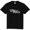 Girl Sings Boy's Rock ロゴ（白) Tシャツ|オリジナルTシャツのUP-T