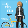 rinrinrin by Girl sings Boy's Rock | TuneCore Japan